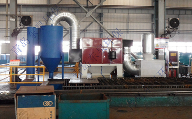 等離子、火焰切割機除塵系統(tǒng)